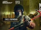 Arena Breakout 免費撬棍：如何取得「考古工具」