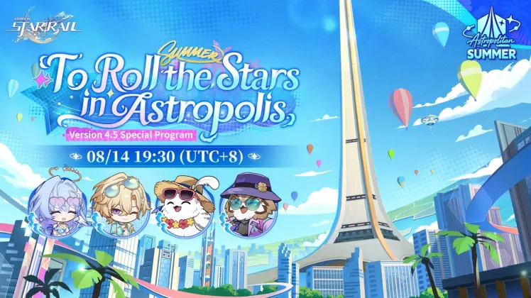 Honkai: Star Rail 4.5 特別節目將於 8 月 14 日播出