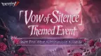 Identity V 沉默誓言活動指南