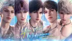 《Love and Deepspace》Summer Surge 活動結束日期：8 月 14 日前可領取內容