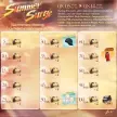 戀與深空 Summer Surge 願望獎勵：所有抽取里程碑與免費願望