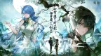 Wuthering Waves 3.6 活動指南