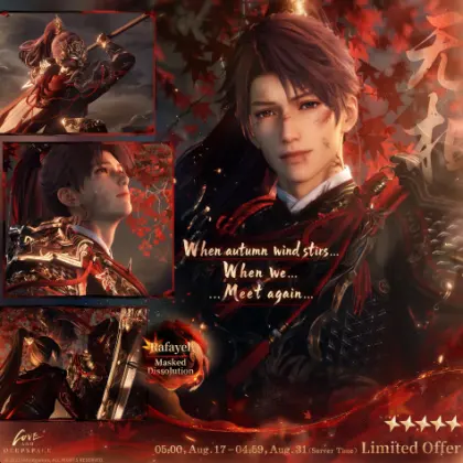Love and Deepspace Rafayel 破陣子神話攻略
