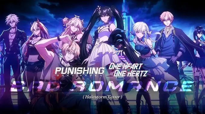 《Punishing: Gray Raven》One Heart, One Hertz 演唱會指南