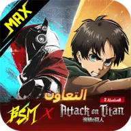 Blood Strike Max