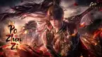 Love and Deepspace「破陣子」活動攻略：Xavier 的赤穹戰神、Masked Radiance 與 Masked Dissolution、保底及免費獎勵