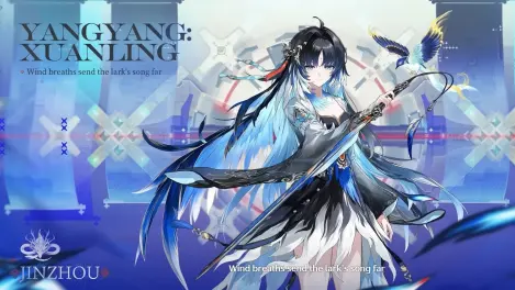 鳴潮 Yangyang: Xuanling 評測 — WuWa 首位 SP 角色:技能組、培養、隊伍與抽取價值