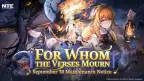 Neverness to Everness 1.4 Events: Don't Miss the Pukaland Rewards Hidden Behind October Timers