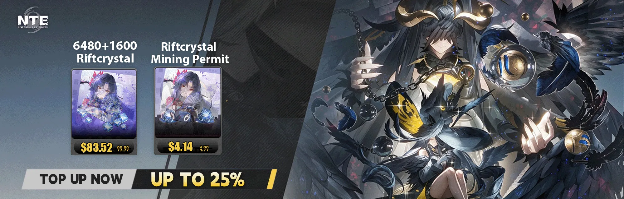 Topuplist banner