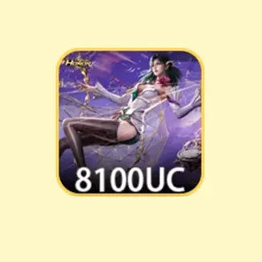 100 Draws SCORPIUS FAVOR Gilt